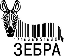 Зебра Ростов На Дону Интернет Магазин Зебра Ростов На Дону Интернет Магазин